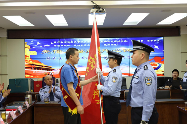 (过审)德阳经开区:致敬退休民辅警 凝心聚力暖警心