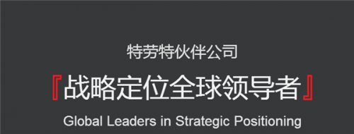 2019年即将改变餐饮九游会平台 九游会行业的品牌设计公司盘点(图6)