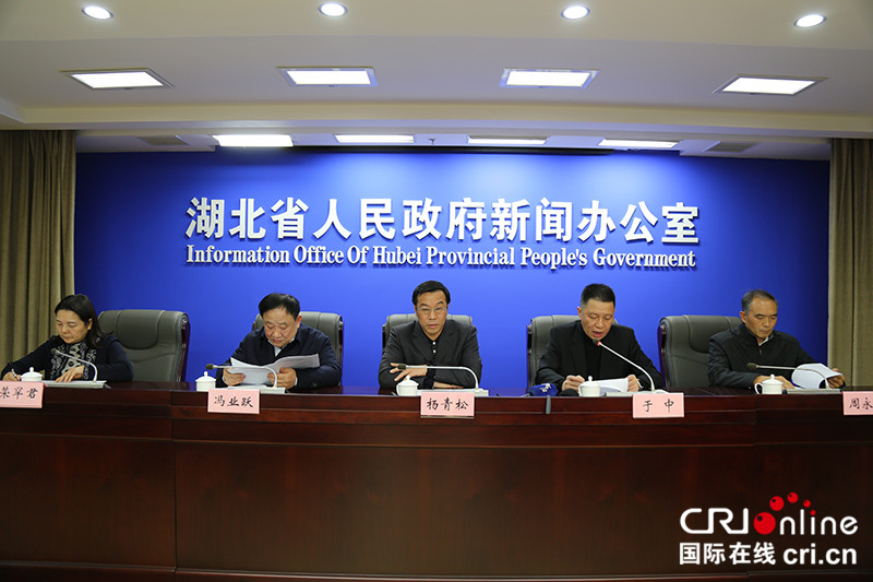 【湖北】【CRI原创】第27届中国食品博览会12月15日在汉开幕