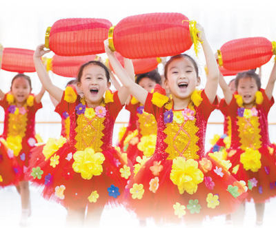 人民网：以节日文化凝聚精神力量