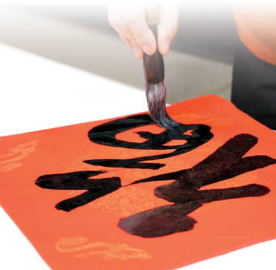 人民网：以节日文化凝聚精神力量