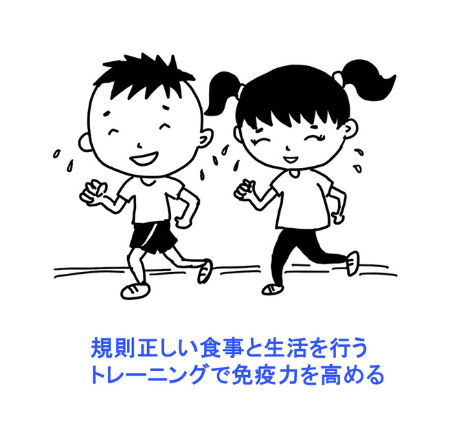 图片默认标题_fororder_yufang8