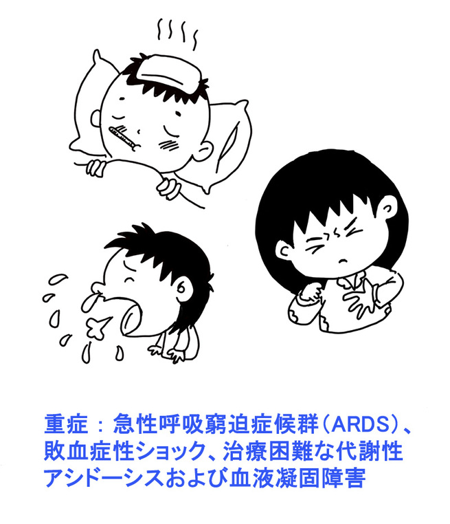 图片默认标题_fororder_yufang2