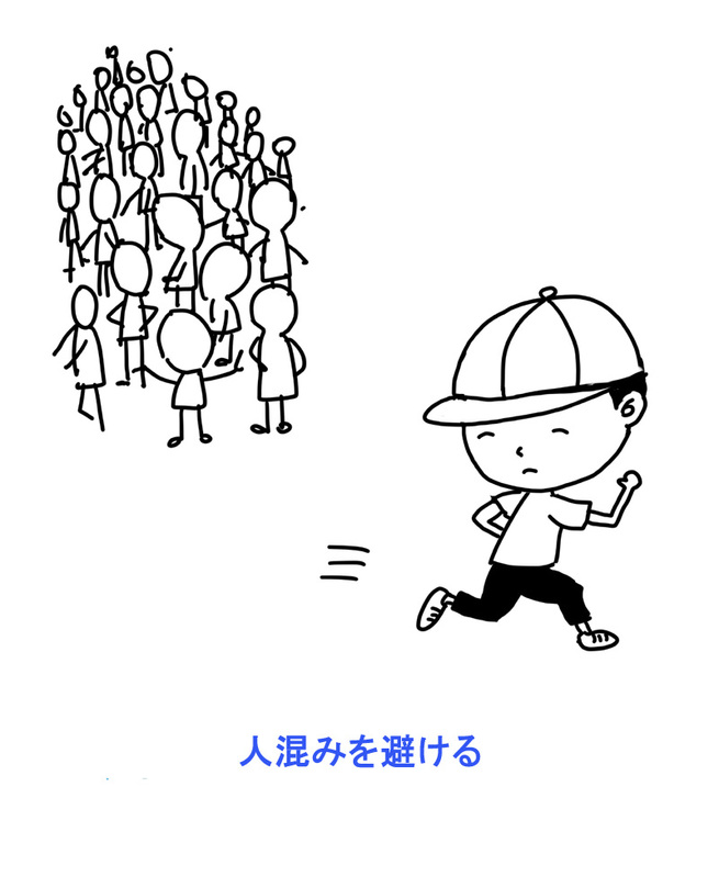 图片默认标题_fororder_yufang6