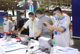 2020中国国際秤量器展示会が南京で開催_fororder_2 rBABC19kdaWATXD9AAAAAAAAAAA597.5760x3840.655x437