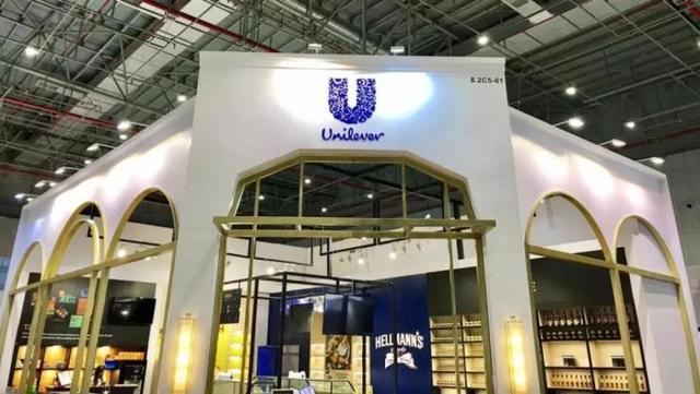 首届国际进口博览会 | 思畅咨询、它说助力联合利华CIIE全景展馆引风潮 首届国际进口博览会 | 思畅咨询、它说助力联合利华CIIE全景展馆引风潮