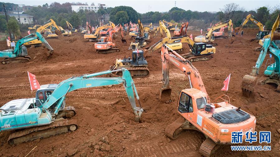 新华网■武汉将参照“小汤山”模式建专门医院救治新型冠状病毒感