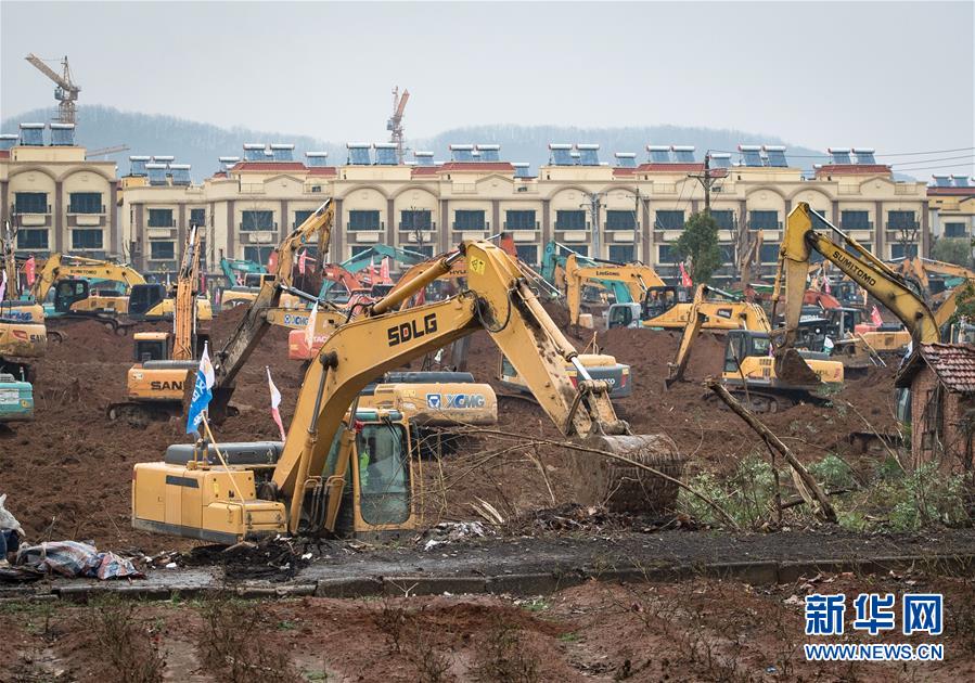 新华网■武汉将参照“小汤山”模式建专门医院救治新型冠状病毒感