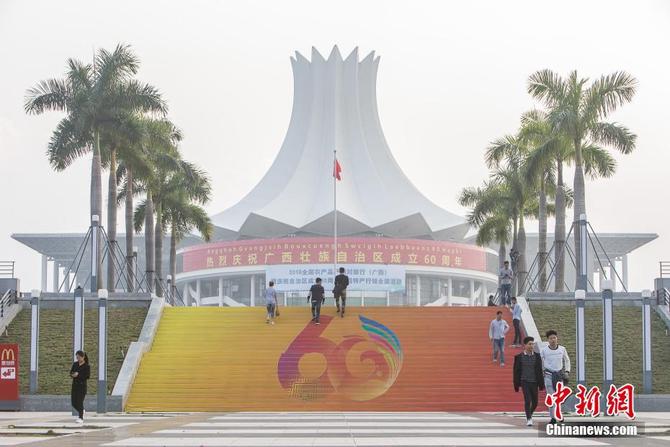 图片默认标题 图片默认标题_fororder_31faa9dbd8ae4ed2be95552b21c9fcbe