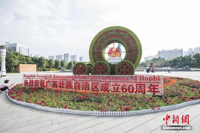 图片默认标题 图片默认标题_fororder_d595c44d751f42c59fad4141a498d0fb