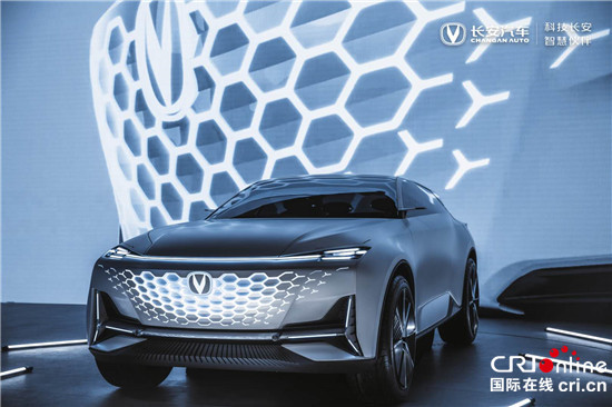 汽车频道【资讯】长安以智慧科技助推品牌焕新 全新概念车Vision-V亮相