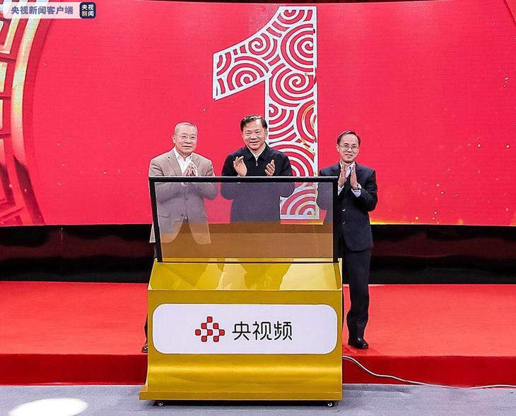 图片默认标题_fororder_微信图片_20200124162236