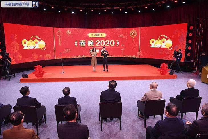 图片默认标题_fororder_微信图片_20200124162239