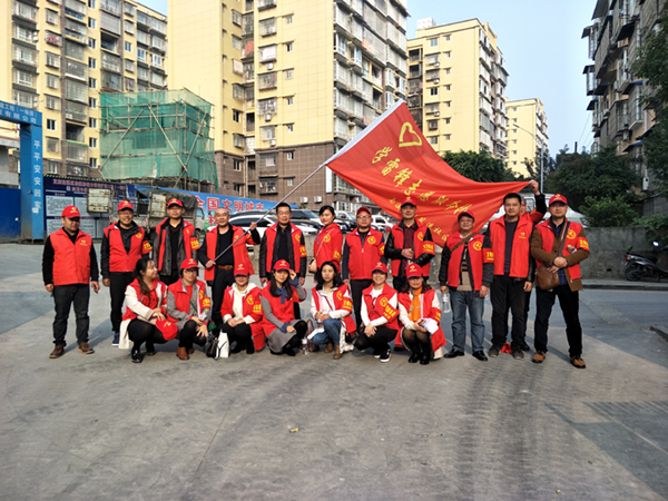 图片默认标题_fororder_活动结束，参与活动的部分党员合影留恋