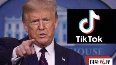 Тиктокыг зэрлэгээр хаах гэсэн нь Америкийн эмгэнэл юм_fororder_fae950ac-31e4-4c02-8384-0f45bffd482e