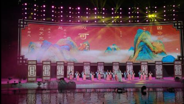 邯郸市第五届旅发大会开幕式演出精彩纷呈