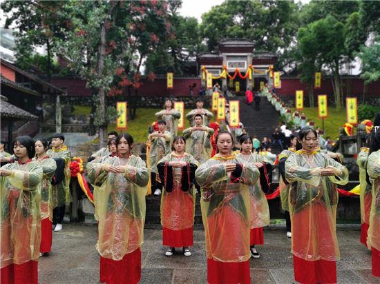 贵州思南：纪念孔子诞辰2571年祭祀大典举行