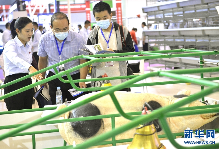 【城市远洋】第32届中原畜牧业交易博览会在郑州开幕