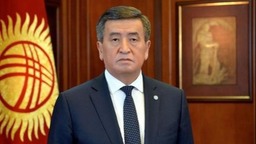 吉总统再次宣布首都进入紧急状态 军队已进驻首都市区