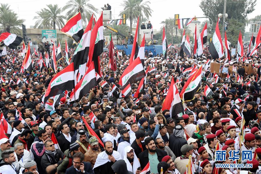 伊拉克民众在巴格达举行示威要求美军撤离