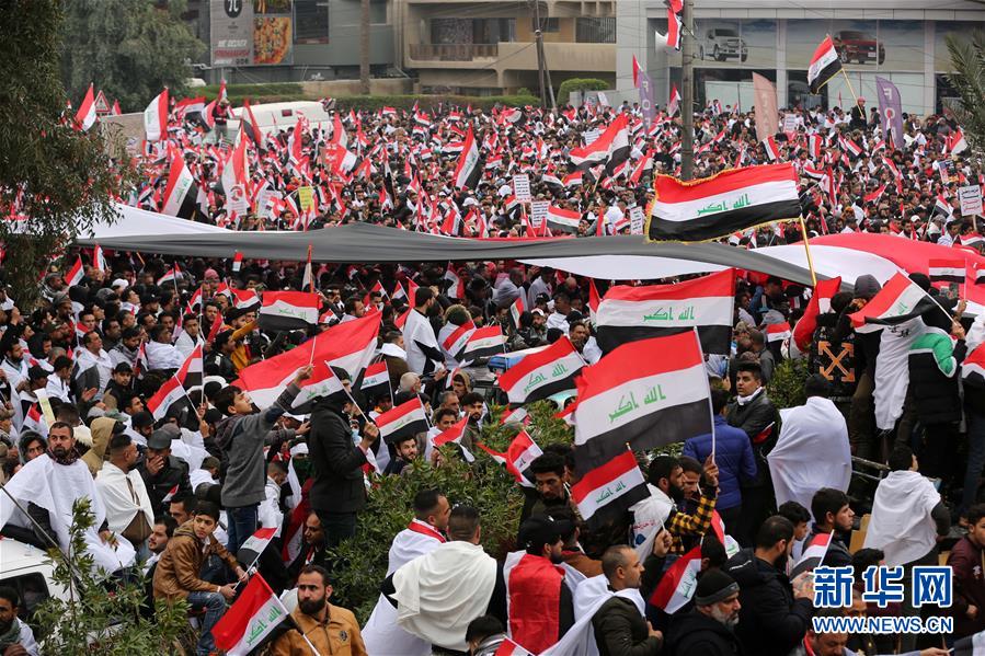伊拉克民众在巴格达举行示威要求美军撤离