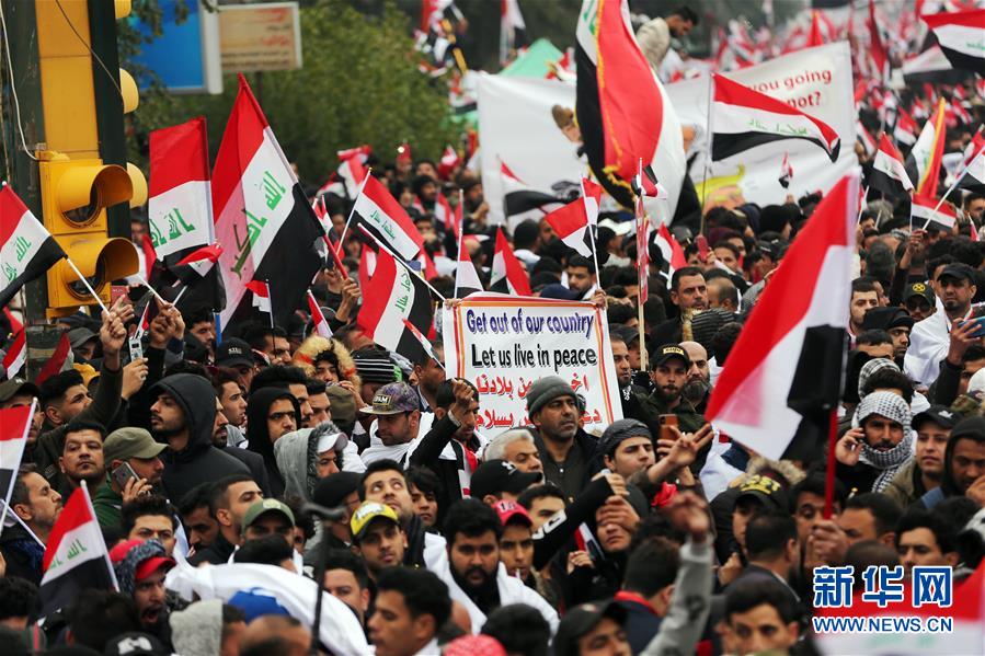 「新华网」伊拉克民众在巴格达举行示威要求美军撤离(组图)