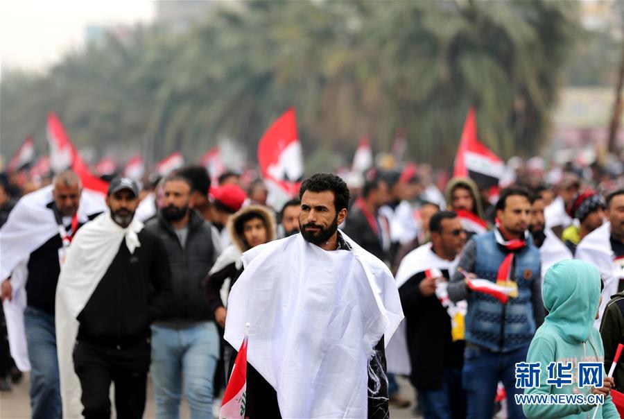 「新华网」伊拉克民众在巴格达举行示威要求美军撤离(组图)