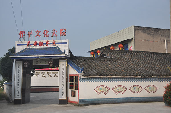 图片默认标题_fororder_1