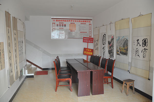 图片默认标题_fororder_2