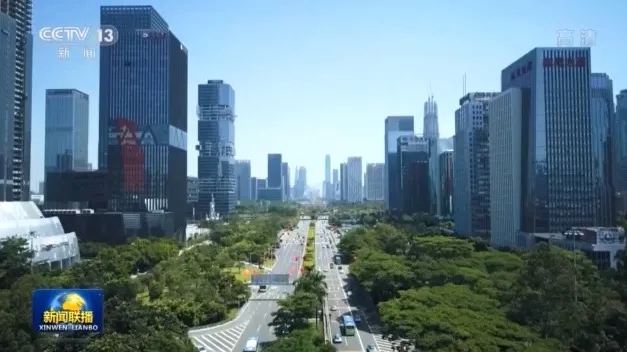 视频丨大湾区之声热评：深圳特区，不惑之年再出发