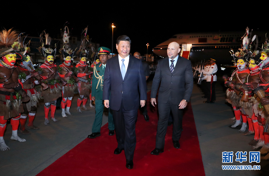 习近平抵达莫尔兹比港开始对巴布亚新几内亚独立国进行国事访问、同建交太平洋岛国领导人会晤并出席亚太经合组织第二十六次领导人非正式会议