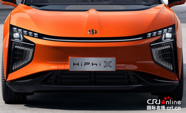 新興EVメーカー華人運通 電気SUV「HiPhi (高合) X」世界初公開_fororder_5