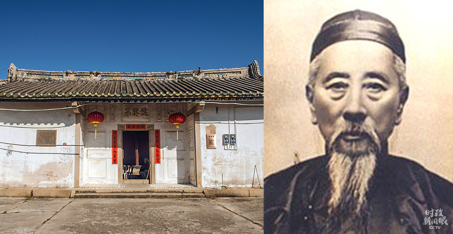 时政新闻眼丨广东之行第二天,习近平为何赴汕头考察