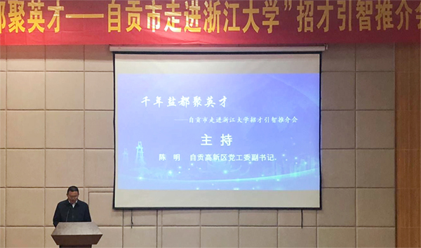 图片默认标题_fororder_未标题-1