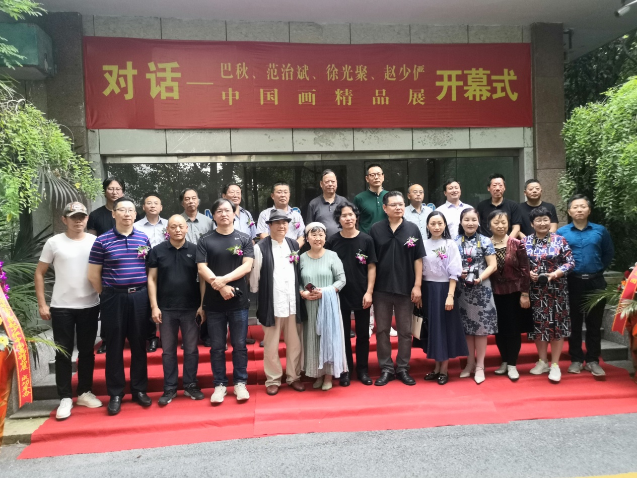 (B 文娱列表 三吴大地泰州 移动版)“对话”中国画精品展在泰州开幕