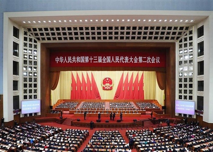 十三届全国人大二次会议举行闭幕会 习近平等出席_fororder_1210083158_15526144714431n