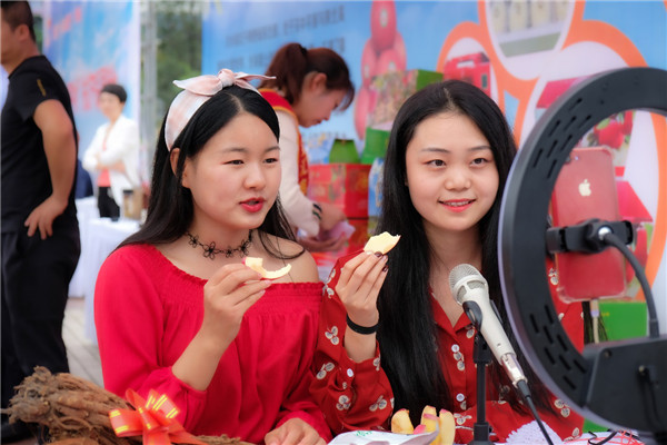 【加急】消费扶贫畅通致富小康路 陕西省渭南市举办“庆国庆  迎中秋”扶贫产品展销会