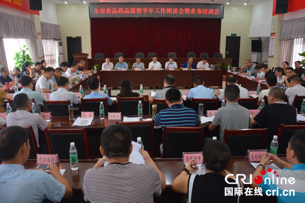 图片默认标题_fororder_1