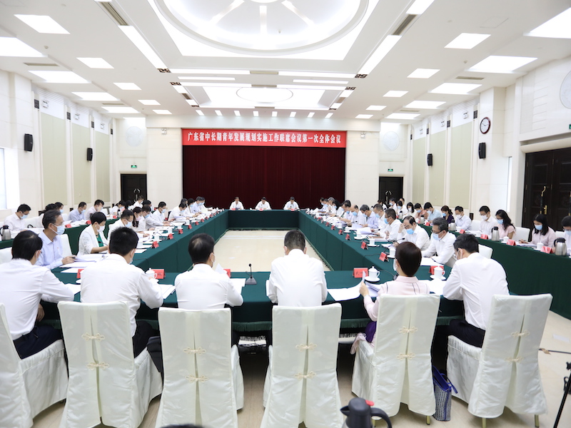 14件民声实事要让广东青年更有获得感_fororder_广东省中长期青年发展规划实施工作联席会议第一次全体会议 