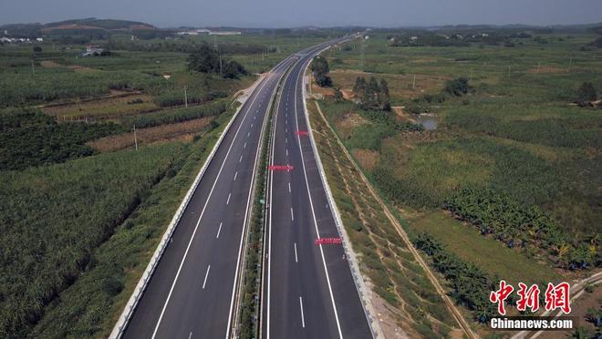 图片默认标题 图片默认标题_fororder_gong2