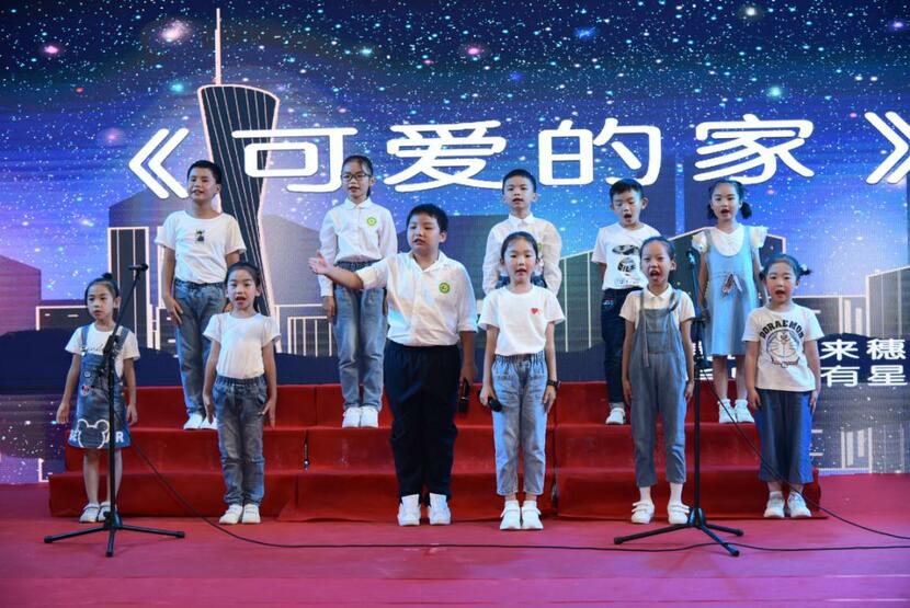 广州南沙举办迎国庆贺中秋来穗融合服务公益嘉年华活动_fororder_微信图片_20200929225001