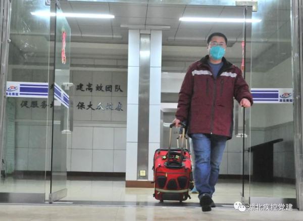 #光明网#【你有多美】疾控人在坚守，请放心