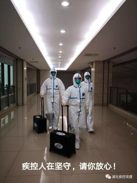 #光明网#【你有多美】疾控人在坚守，请放心