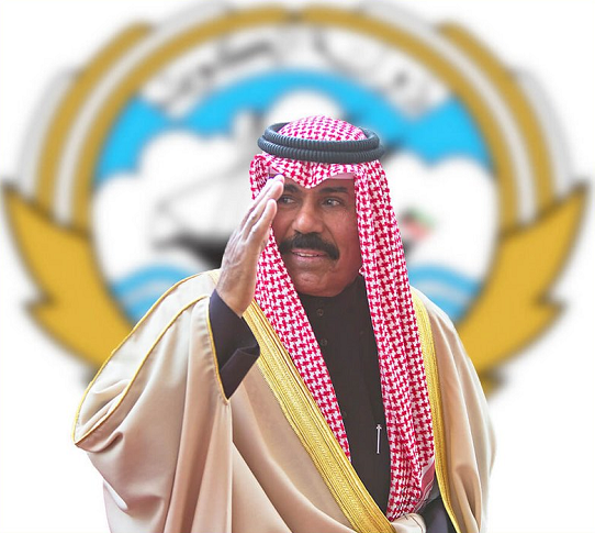 ​科威特新任埃米尔30日将宣誓就职