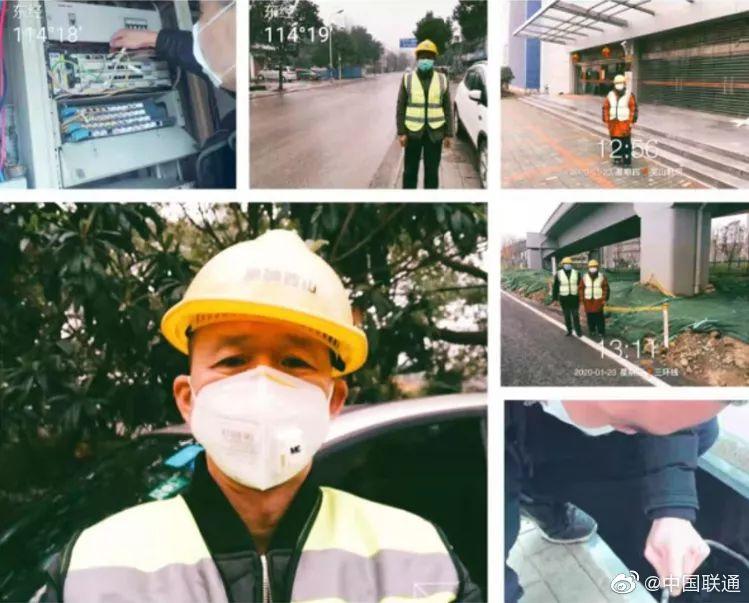 【中新网】央企国企各行各业逆行而上 全力抗疫