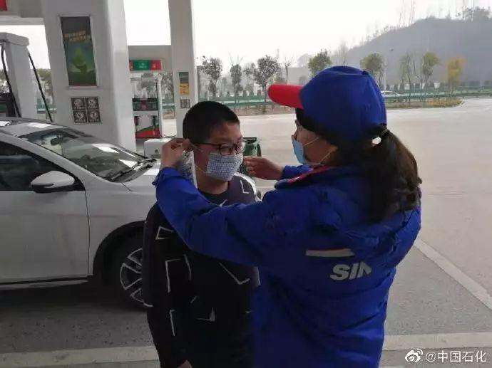 【中新网】央企国企各行各业逆行而上 全力抗疫