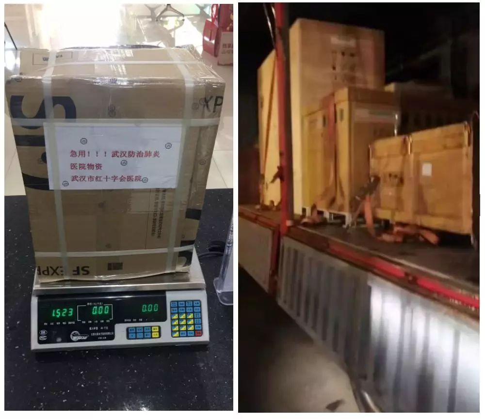 【中新网】央企国企各行各业逆行而上 全力抗疫