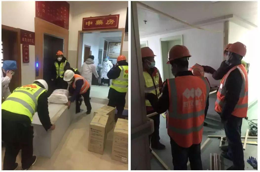 【中新网】央企国企各行各业逆行而上 全力抗疫