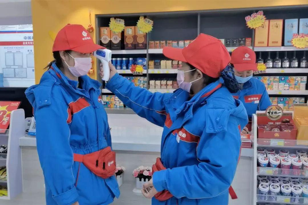 【中新网】央企国企各行各业逆行而上 全力抗疫