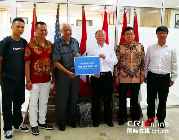 图片默认标题_fororder_1